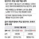행정용 19 이미지