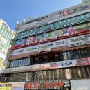 세븐일레븐 인천구월퍼스트점 | 구월동 놀거리 퍼스트 보드게임카페 구월점(닌텐도&amp;포켓볼 무제한)