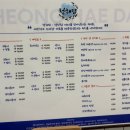 청해담 이미지