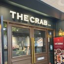 더찜 | 인천 꽃게찜 맛집, 코스로 즐기기 좋은 곳 l 더꽃게 꽃게찜 코스 솔직 후기