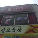 효돈동부도서관 이미지