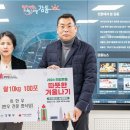 이한우강동