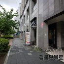 텐즈힐상가(214동) 이미지