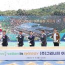 새대구자동차정비 이미지