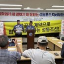 건우기업4 이미지