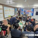 ㈜대안이엔씨 이미지