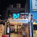 명륜로L 네이버블로그