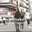 [불굴의 여인] 4개국어로 말하는 청각장애인 김수림(재일 교포) 이미지