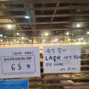 부림정 이미지