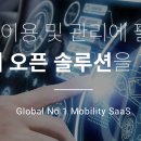 아이엠에스원 이미지