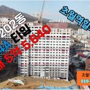 초월역하나공인중개사사무소 이미지