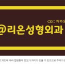 리온 메디 이미지