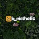 평산북3길 이미지