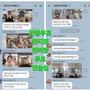 국제기구필라테스 - 연제구 과정로 320 | 국제기구필라테스