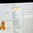 오션주차&세차타운 | [강원도 삼척/오션뷰 카페] 트리고 삼척해변점 매장방문 후기