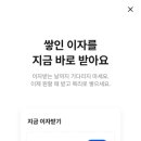 머니커피