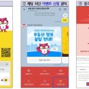 중구로 이미지
