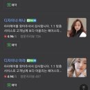라라헤어라라hair