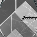 배드민턴퍼스트 이미지