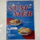 실로암 건강식품 | [식품] 샐러디 X 팔도 비빔장 :: 여름 신메뉴 2종 포장 후기