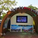 함양건강100세음식지구 이미지