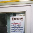 개편한까페 이미지