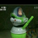 동심 이미지