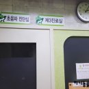 참동물의료센터 이미지