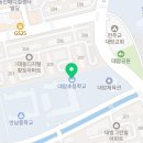 시립대방동어린이집