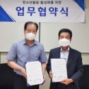 (주)내외뉴스통신 이미지