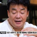 장사이야기 이미지