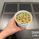일상기록(ft. 여의도 맛집, 집밥, 코스트코, 블루베리, 바샤 커피젤리, 가가 시리즈)