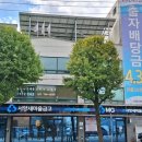 (주)다빈환경