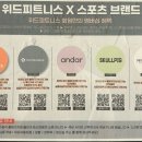 포시즌성형외과의원 이미지