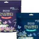 샐리'shop