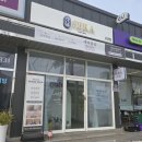 고아농협문성지점 네이버블로그
