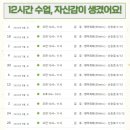 오피아