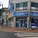 구구닭집 이미지