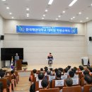 한국해양대학교 이미지