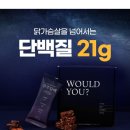 우주닭 이미지
