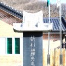 영흥14리마을회관 이미지
