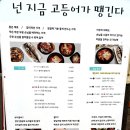 (주)해올 이미지