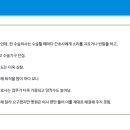 인제대학교부산백병원 이미지