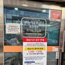 시흥배곧동우체국 이미지