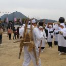 구계목도 이미지
