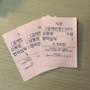 7월은 너무 더워 🚶‍♂️💦