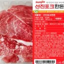 정원돼지국밥 네이버블로그