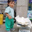 상1동 행정복지센터 이미지