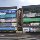 거제도 광고,간판,현수막,도장