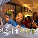 해동식품 이미지
